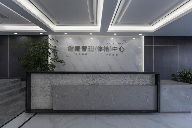 昆明健康管理：在呼吸间拥抱自然与健康