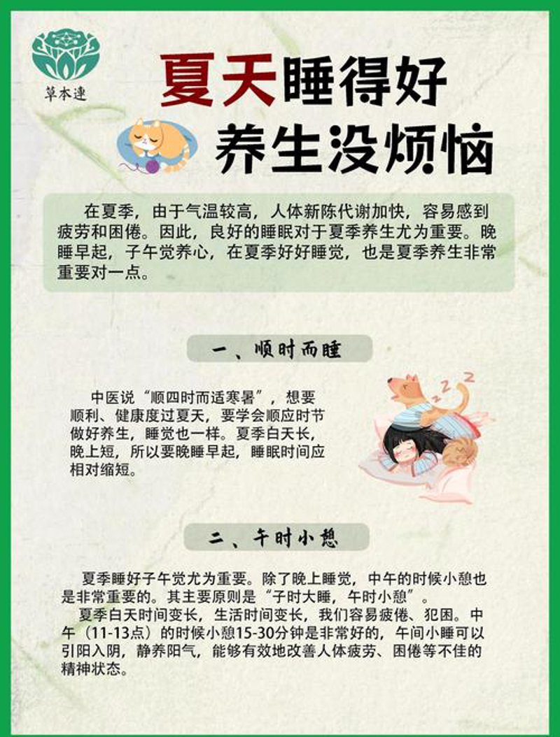 如何选择合适的昆明健康管理服务