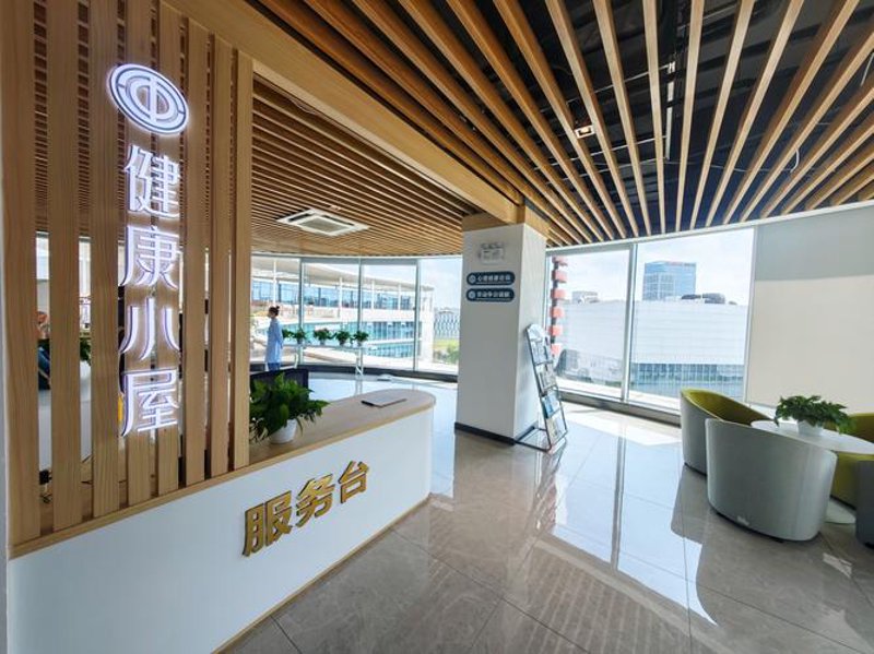 健康管理新趋势：昆明引领潮流