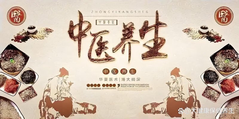 如何选择靠谱的健康管理公司？